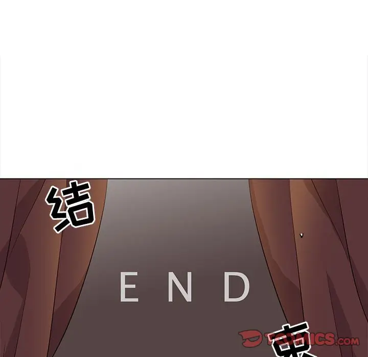 野性之城[顶通]韩漫全集-第 85 话无删减无遮挡章节图片 