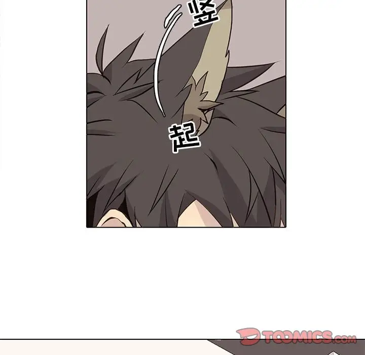 野性之城[顶通]韩漫全集-第 85 话无删减无遮挡章节图片 