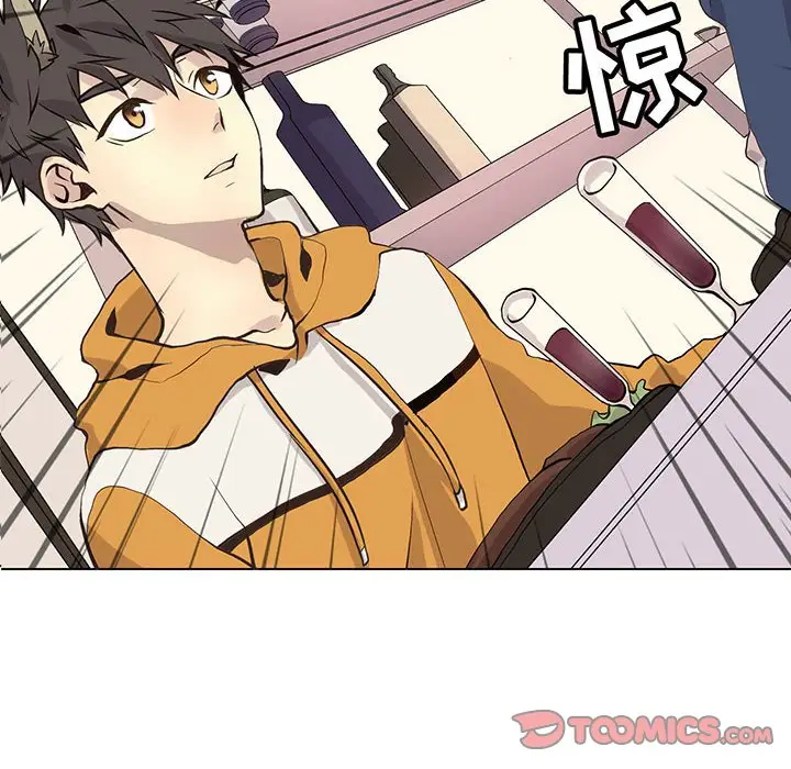 野性之城[顶通]韩漫全集-第 86 话无删减无遮挡章节图片 