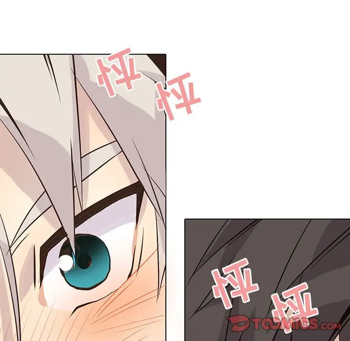 野性之城[顶通]韩漫全集-第 88 话无删减无遮挡章节图片 
