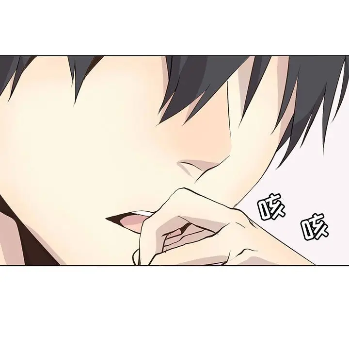 野性之城[顶通]韩漫全集-第 89 话无删减无遮挡章节图片 