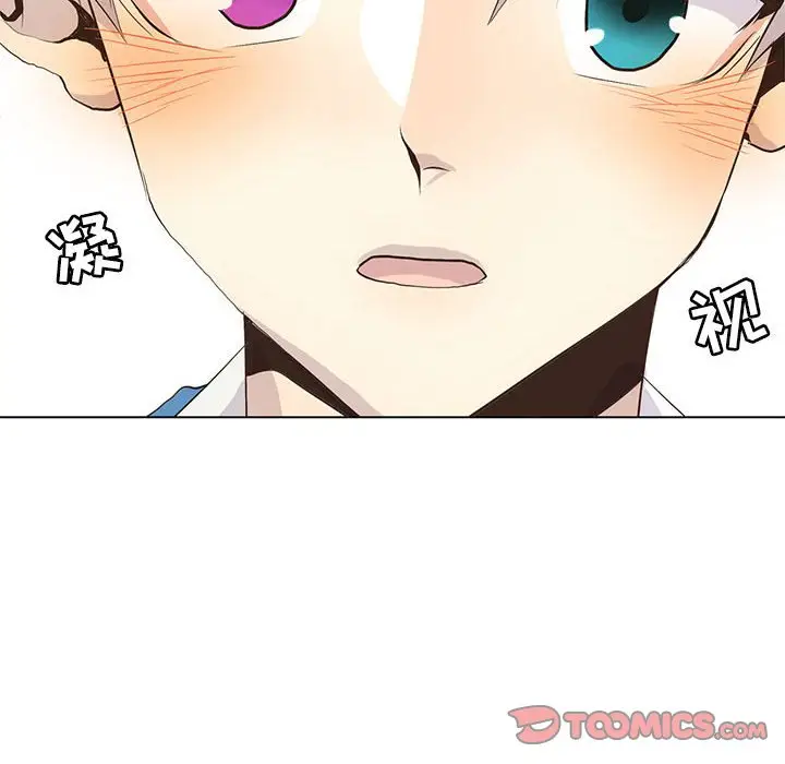 野性之城[顶通]韩漫全集-第 90 话无删减无遮挡章节图片 
