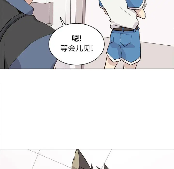 野性之城[顶通]韩漫全集-第 90 话无删减无遮挡章节图片 