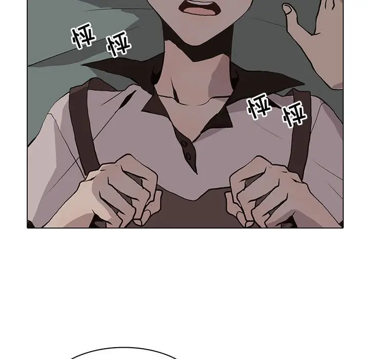 野性之城[顶通]韩漫全集-第 93 话无删减无遮挡章节图片 