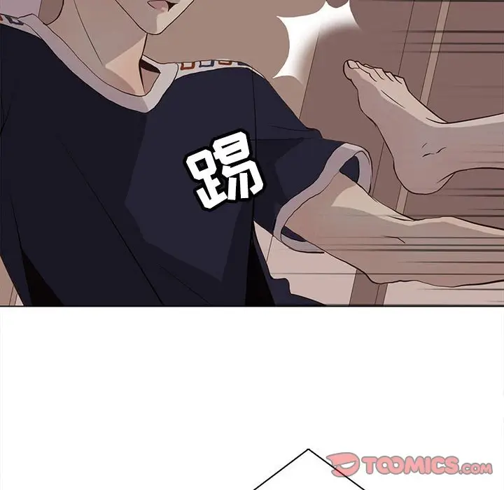野性之城[顶通]韩漫全集-第 93 话无删减无遮挡章节图片 