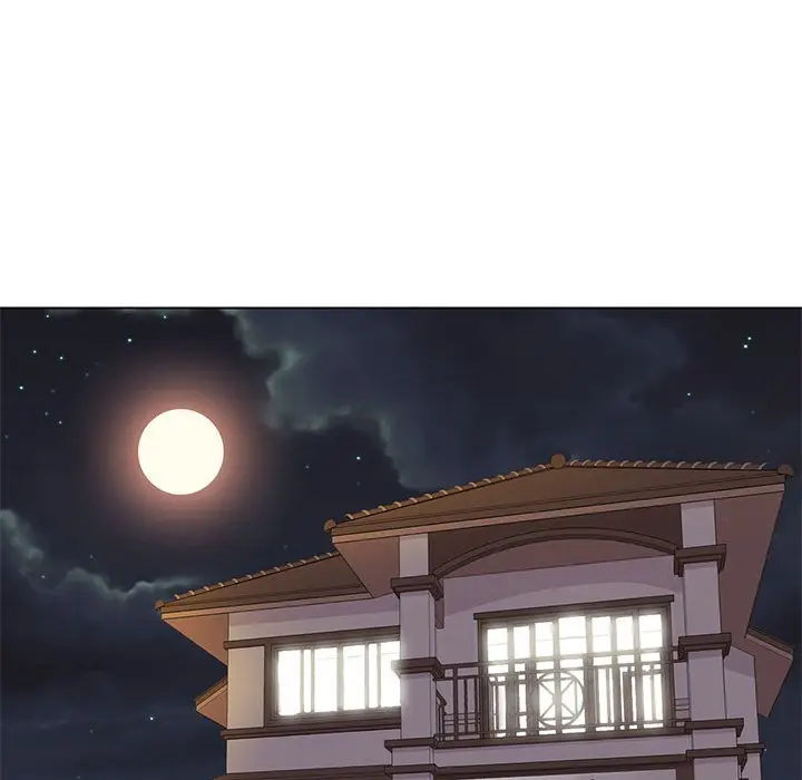 野性之城[顶通]韩漫全集-第 94 话无删减无遮挡章节图片 