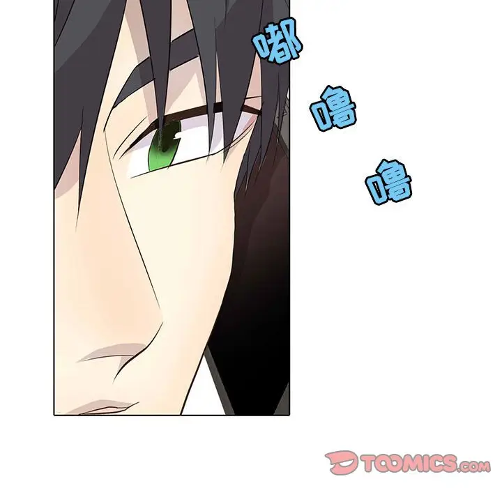 野性之城[顶通]韩漫全集-第 94 话无删减无遮挡章节图片 