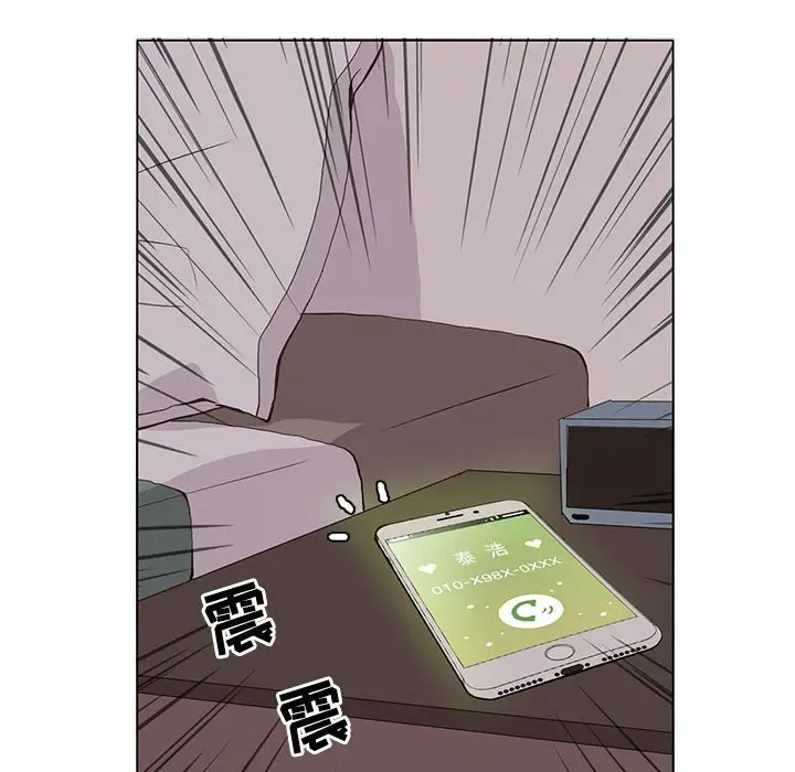 野性之城[顶通]韩漫全集-第 94 话无删减无遮挡章节图片 