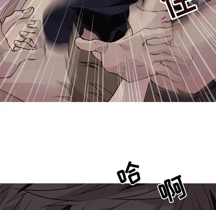 野性之城[顶通]韩漫全集-第 94 话无删减无遮挡章节图片 
