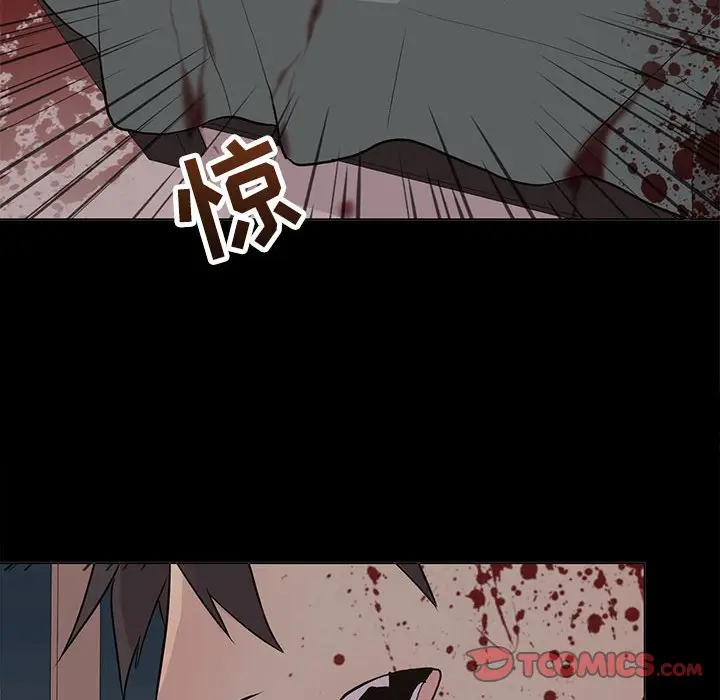 野性之城[顶通]韩漫全集-第 95 话无删减无遮挡章节图片 