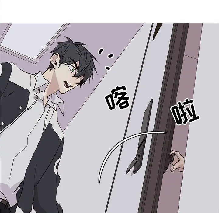 野性之城[顶通]韩漫全集-第 95 话无删减无遮挡章节图片 