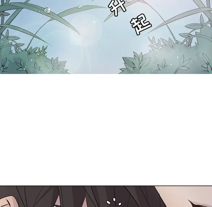 野性之城[顶通]韩漫全集-第 96 话无删减无遮挡章节图片 