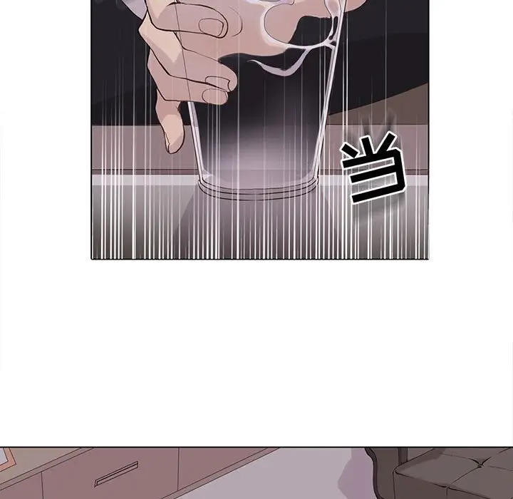 野性之城[顶通]韩漫全集-第 97 话无删减无遮挡章节图片 