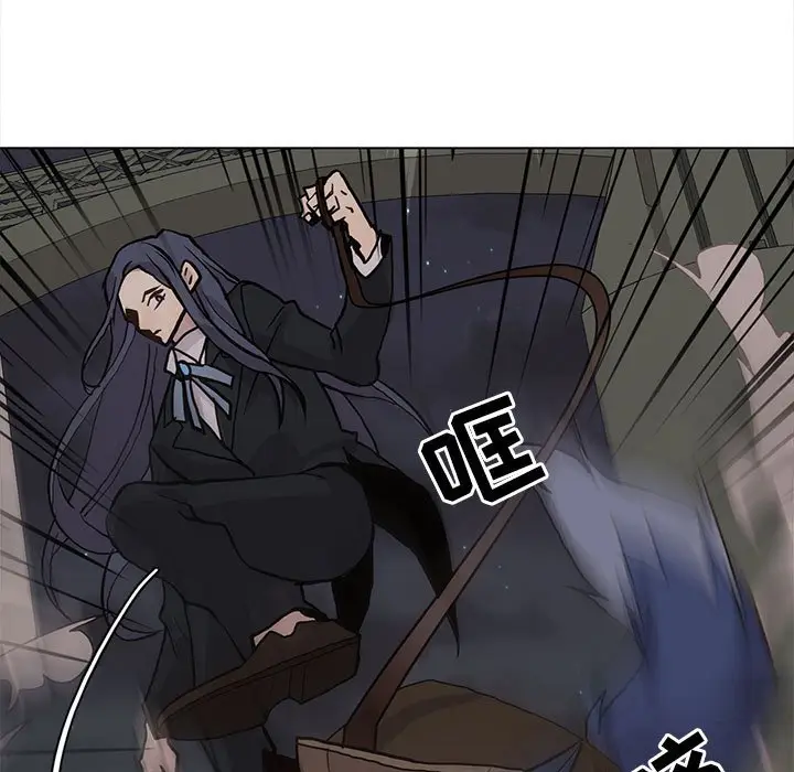 野性之城[顶通]韩漫全集-第 99 话无删减无遮挡章节图片 