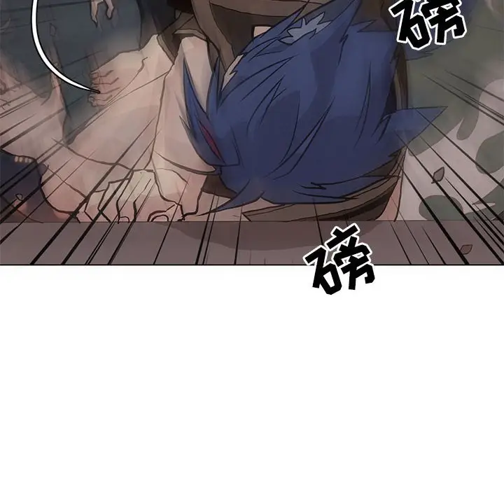 野性之城[顶通]韩漫全集-第 99 话无删减无遮挡章节图片 