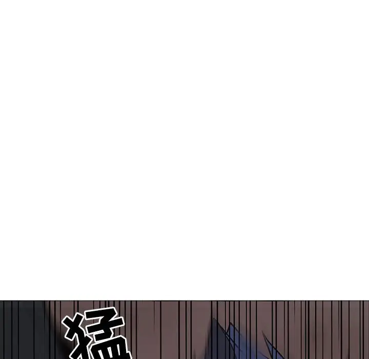 野性之城[顶通]韩漫全集-第 99 话无删减无遮挡章节图片 