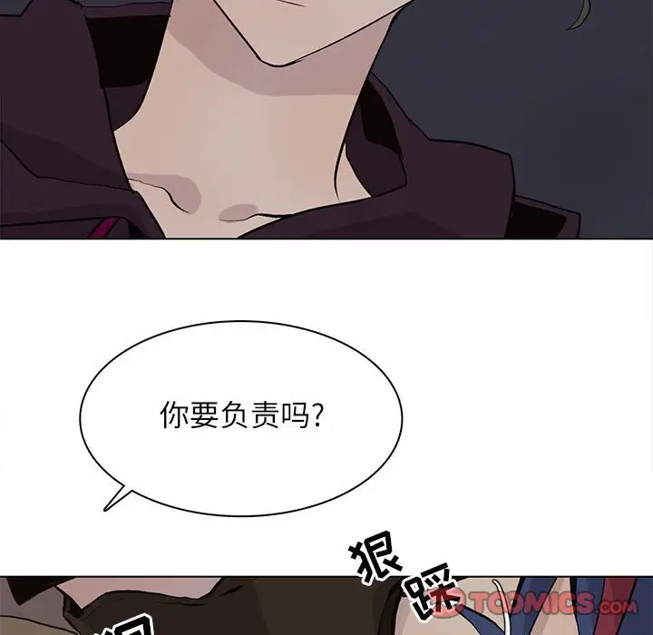 野性之城[顶通]韩漫全集-第 99 话无删减无遮挡章节图片 