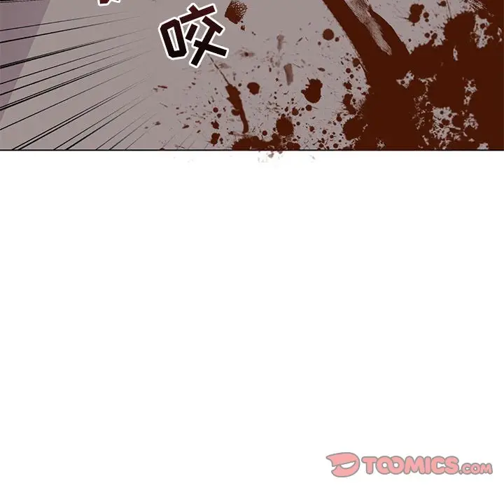 野性之城[顶通]韩漫全集-第 99 话无删减无遮挡章节图片 