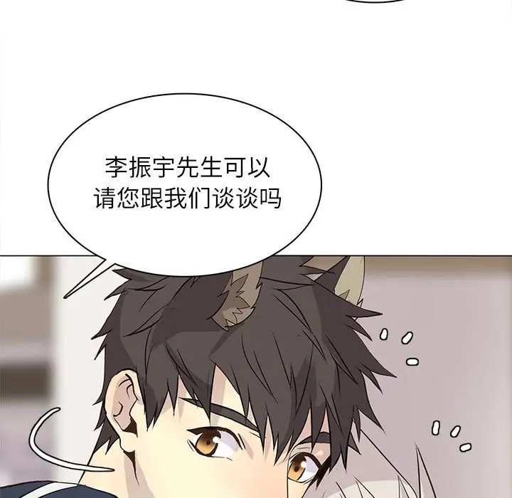 野性之城[顶通]韩漫全集-第 100 话无删减无遮挡章节图片 