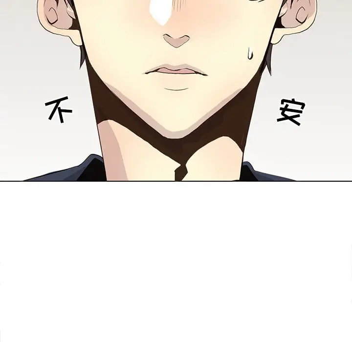 野性之城[顶通]韩漫全集-第 100 话无删减无遮挡章节图片 
