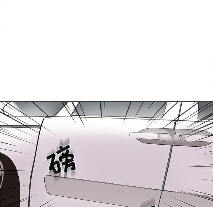 野性之城[顶通]韩漫全集-第 100 话无删减无遮挡章节图片 