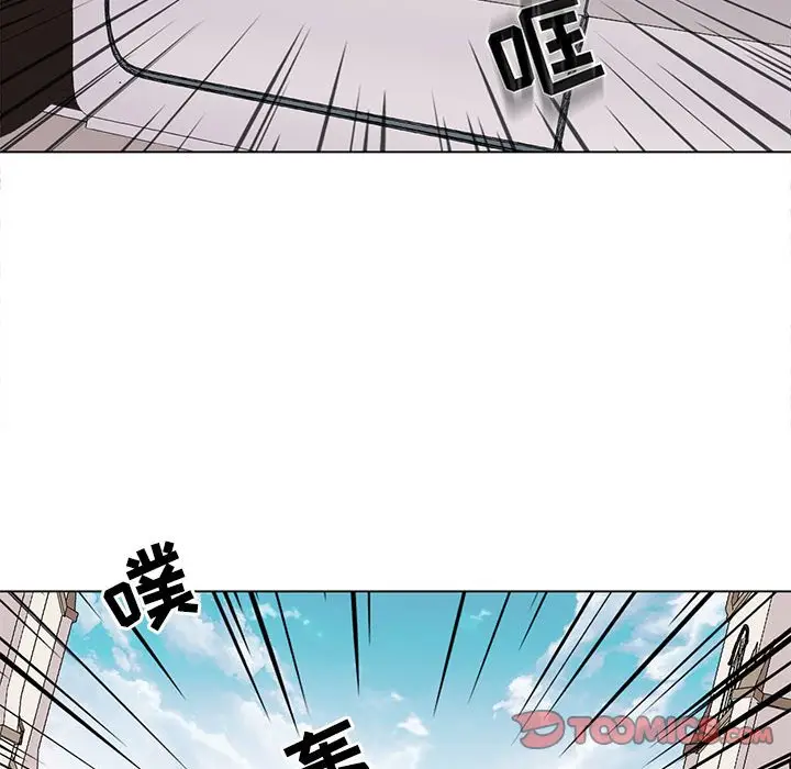 野性之城[顶通]韩漫全集-第 100 话无删减无遮挡章节图片 