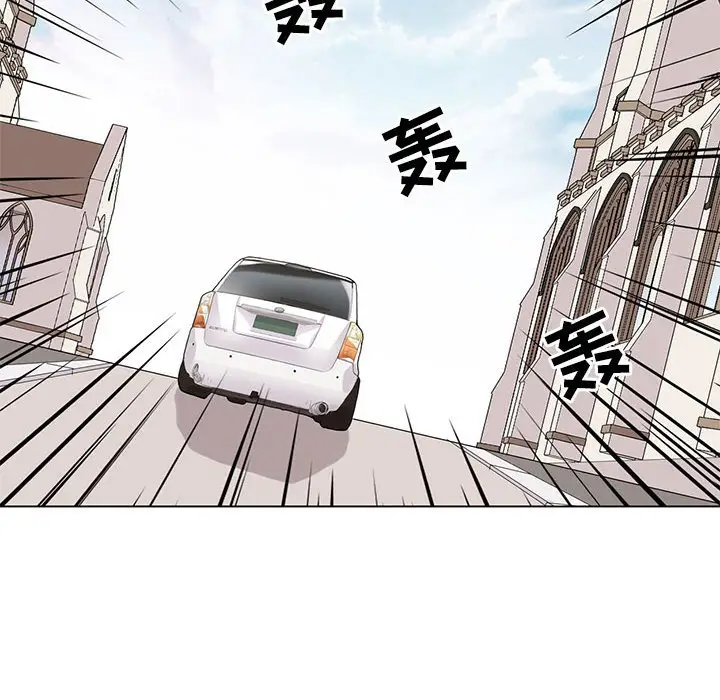 野性之城[顶通]韩漫全集-第 100 话无删减无遮挡章节图片 