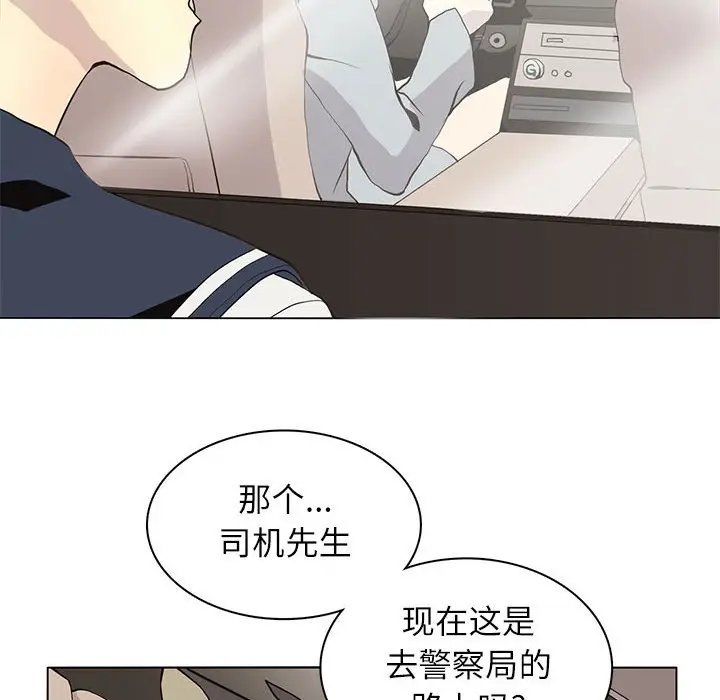 野性之城[顶通]韩漫全集-第 100 话无删减无遮挡章节图片 
