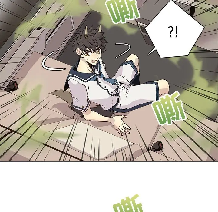 野性之城[顶通]韩漫全集-第 100 话无删减无遮挡章节图片 