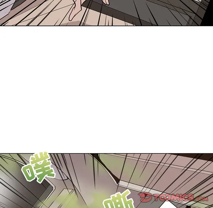 野性之城[顶通]韩漫全集-第 101 话无删减无遮挡章节图片 