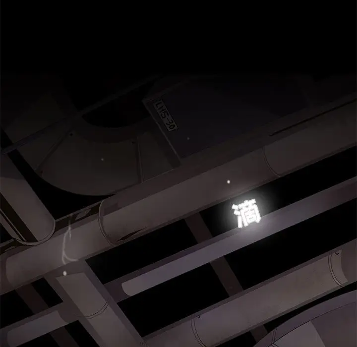 野性之城[顶通]韩漫全集-第 101 话无删减无遮挡章节图片 