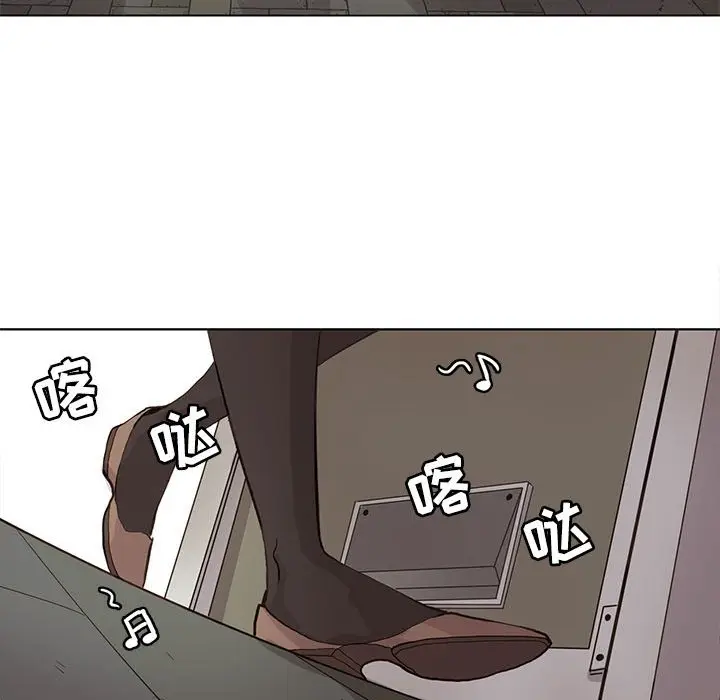 野性之城[顶通]韩漫全集-第 101 话无删减无遮挡章节图片 