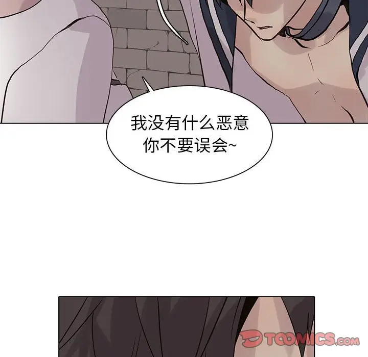 野性之城[顶通]韩漫全集-第 102 话无删减无遮挡章节图片 