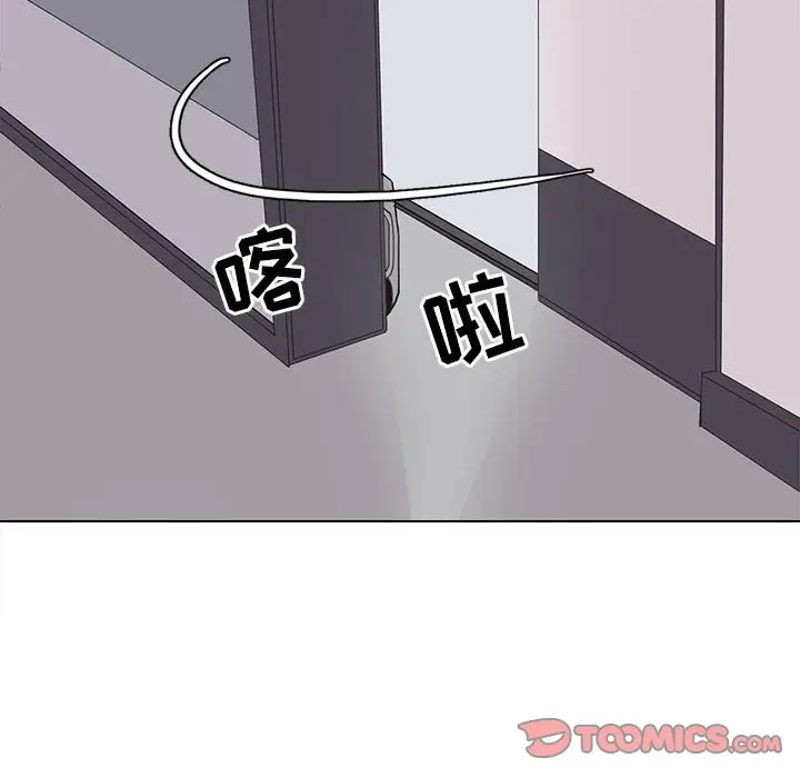 野性之城[顶通]韩漫全集-第 103 话无删减无遮挡章节图片 