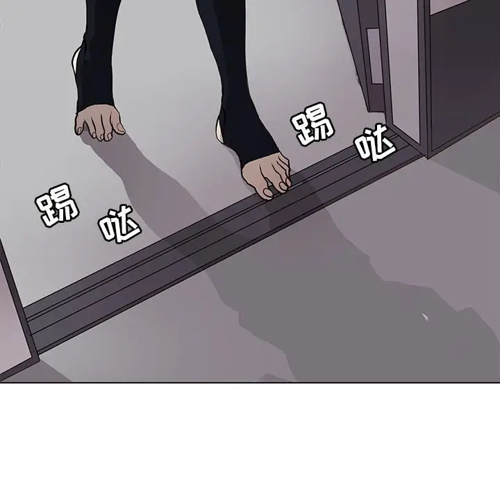 野性之城[顶通]韩漫全集-第 103 话无删减无遮挡章节图片 