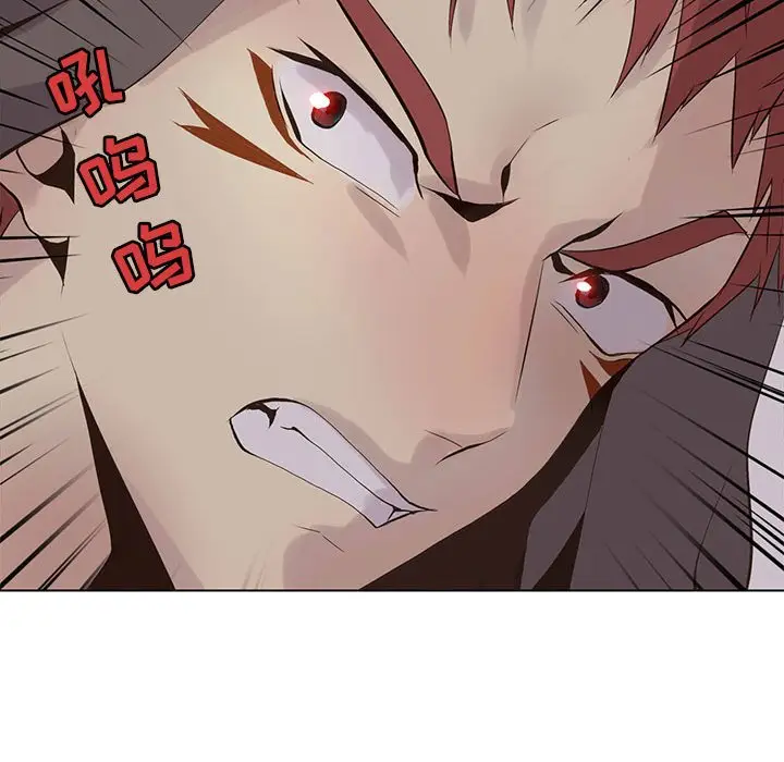 野性之城[顶通]韩漫全集-第 103 话无删减无遮挡章节图片 