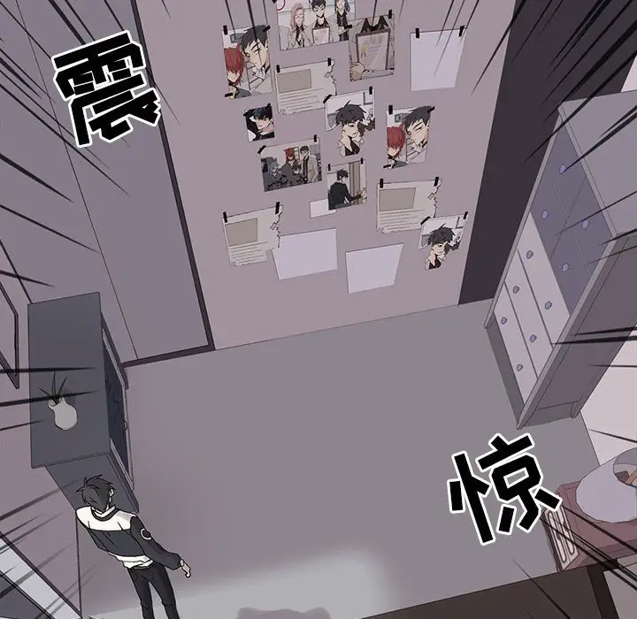 野性之城[顶通]韩漫全集-第 103 话无删减无遮挡章节图片 