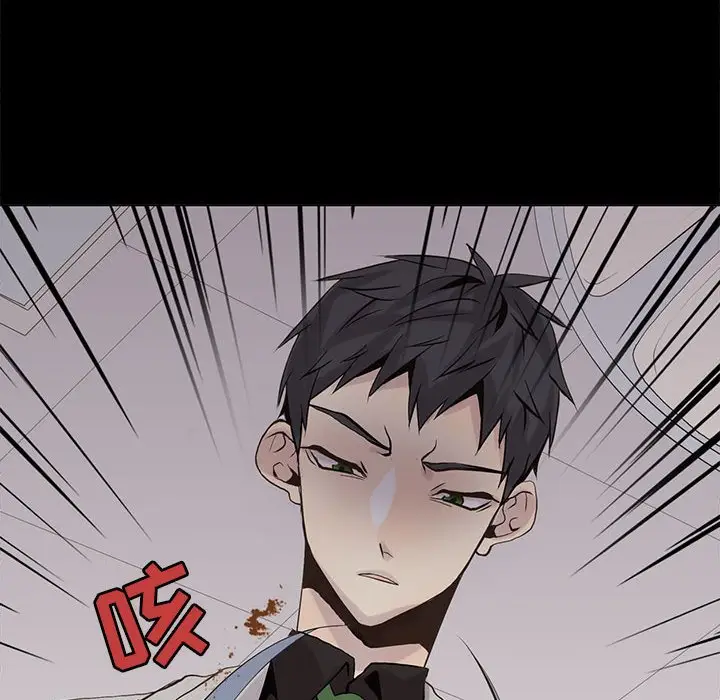 野性之城[顶通]韩漫全集-第 104 话无删减无遮挡章节图片 