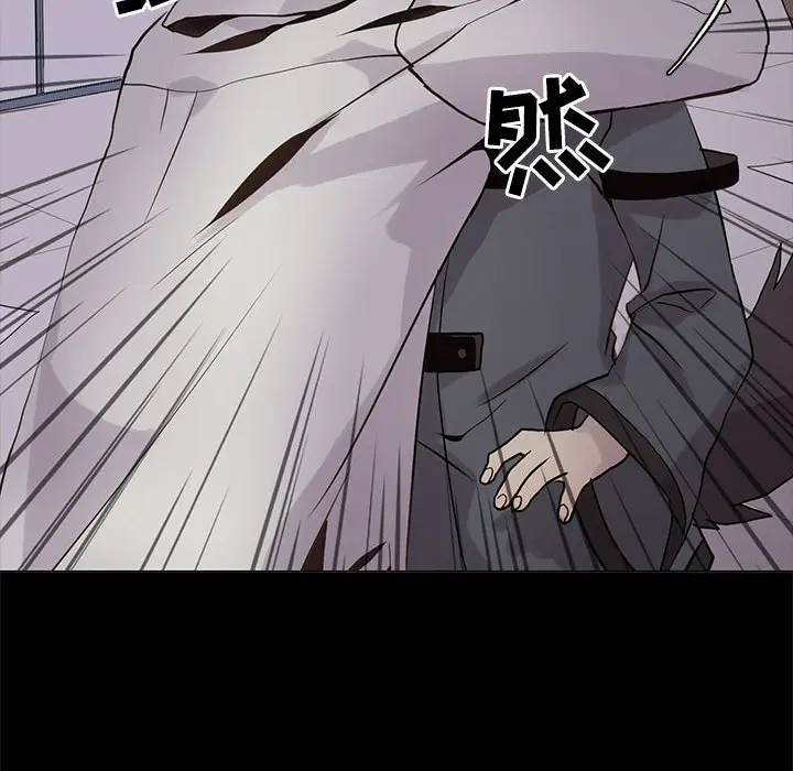 野性之城[顶通]韩漫全集-第 104 话无删减无遮挡章节图片 