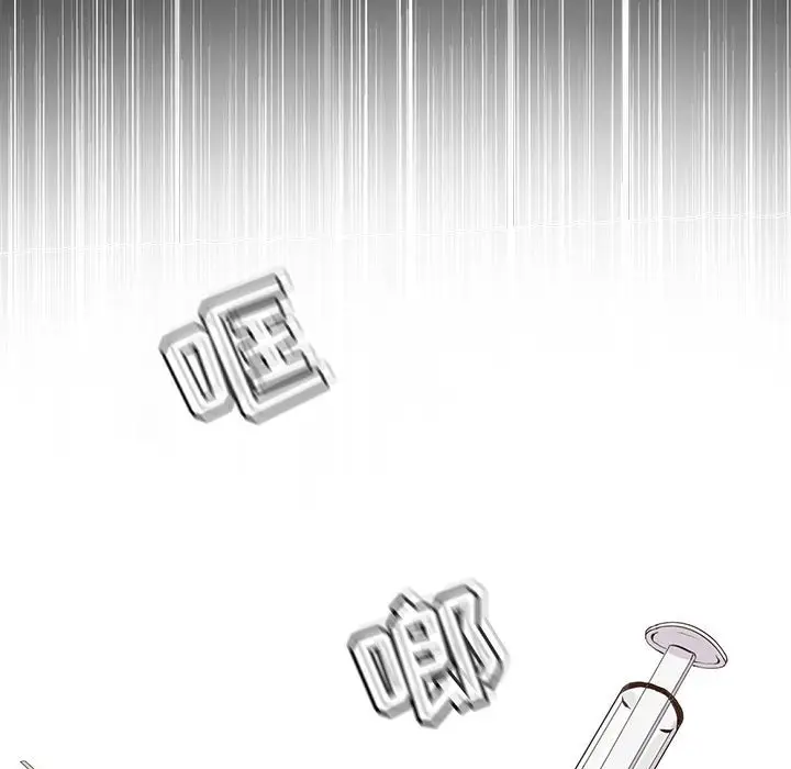 野性之城[顶通]韩漫全集-第 105 话无删减无遮挡章节图片 