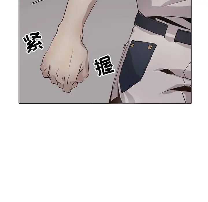野性之城[顶通]韩漫全集-第 106 话无删减无遮挡章节图片 