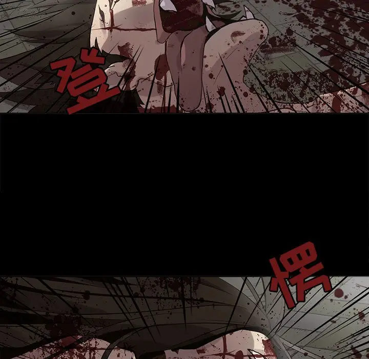 野性之城[顶通]韩漫全集-第 106 话无删减无遮挡章节图片 