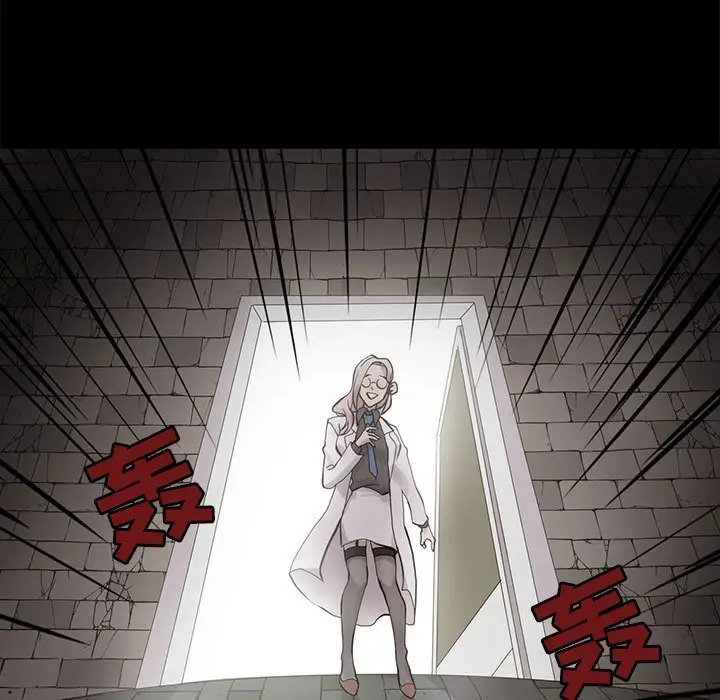 野性之城[顶通]韩漫全集-第 106 话无删减无遮挡章节图片 