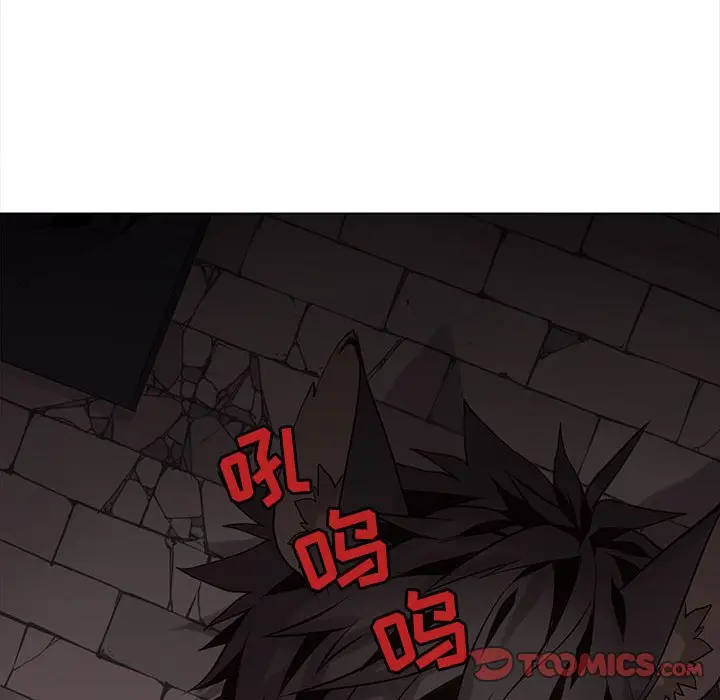 野性之城[顶通]韩漫全集-第 106 话无删减无遮挡章节图片 