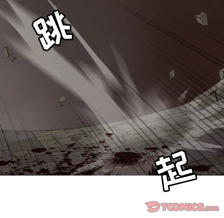 野性之城[顶通]韩漫全集-第 106 话无删减无遮挡章节图片 