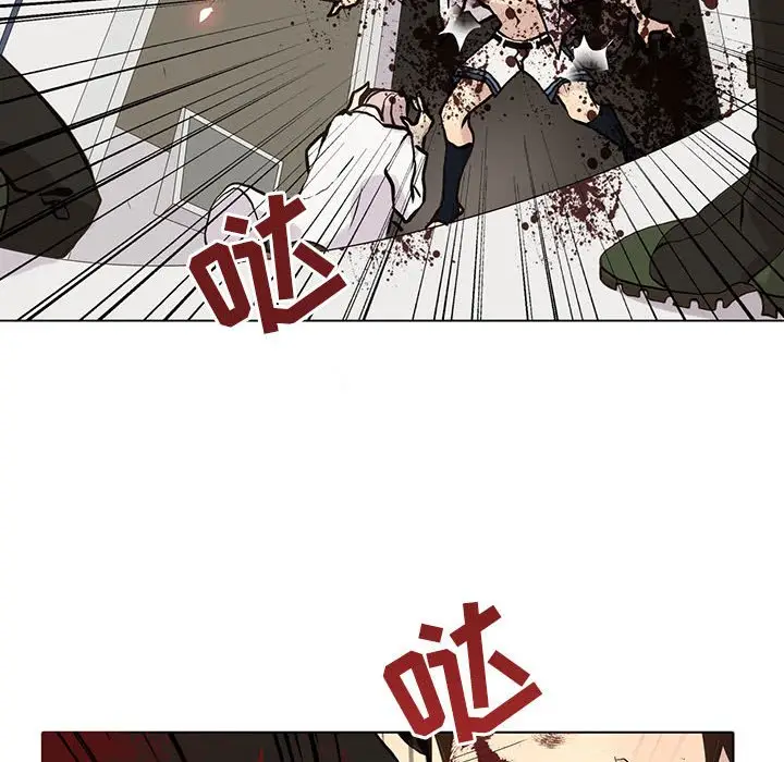 野性之城[顶通]韩漫全集-第 106 话无删减无遮挡章节图片 