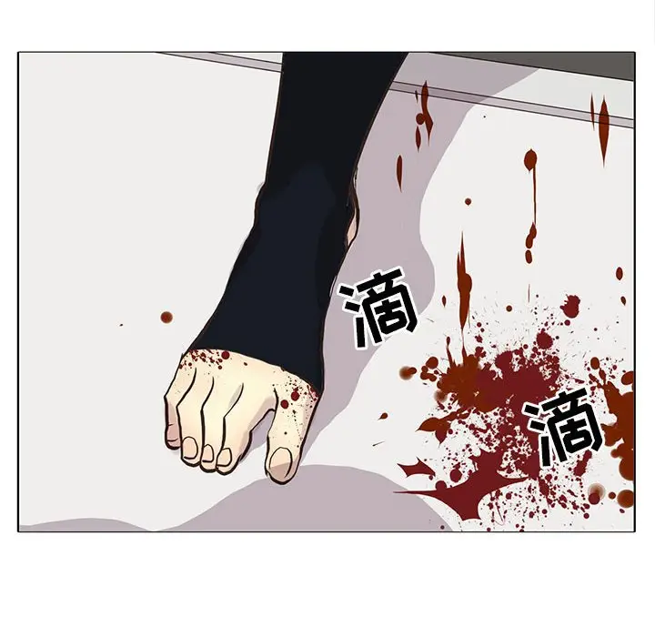 野性之城[顶通]韩漫全集-第 106 话无删减无遮挡章节图片 