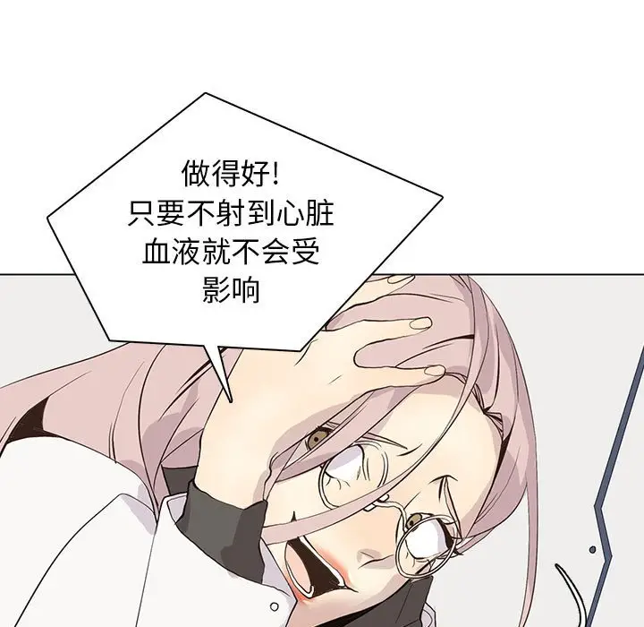 野性之城[顶通]韩漫全集-第 106 话无删减无遮挡章节图片 
