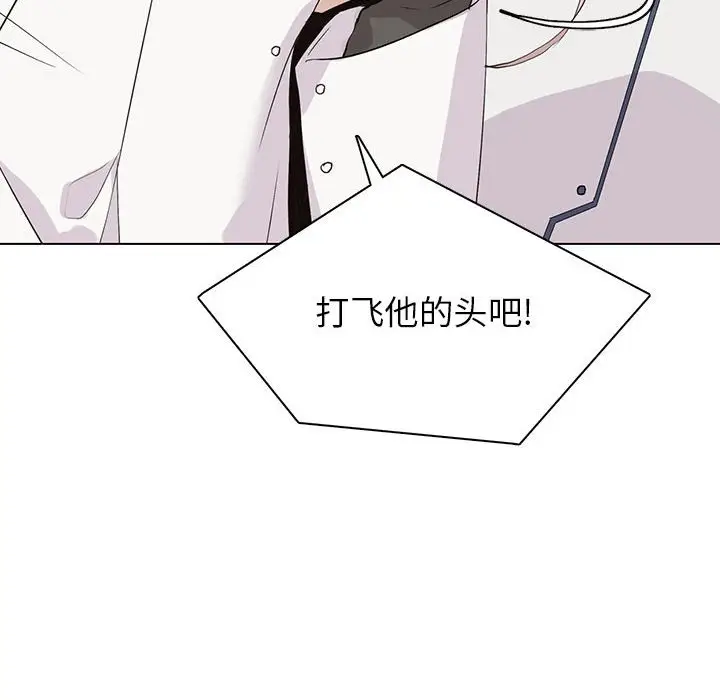 野性之城[顶通]韩漫全集-第 106 话无删减无遮挡章节图片 