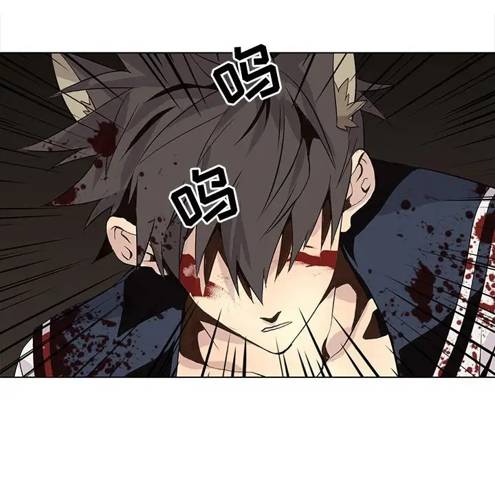 野性之城[顶通]韩漫全集-第 106 话无删减无遮挡章节图片 